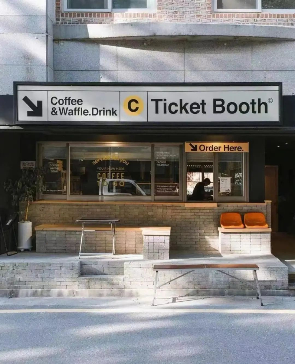 2023 Practical Analysis of China’s Coffee Market: A Must-Know Guide to Positioning and Risk Avoidance Before Opening a Shop