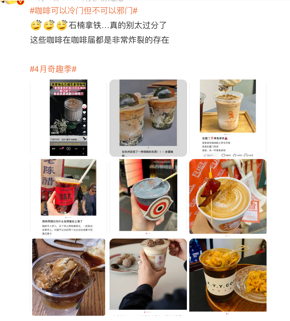 Guide to Innovative Chinese Coffee: Brewing Secrets and Flavor Analysis with Clay Pot, Yixing Clay, and Double Boiler