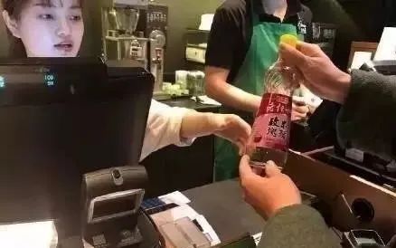 Analysis of Starbucks' Earth Day Free Coffee Event: Environmental Initiatives and Practical Actions