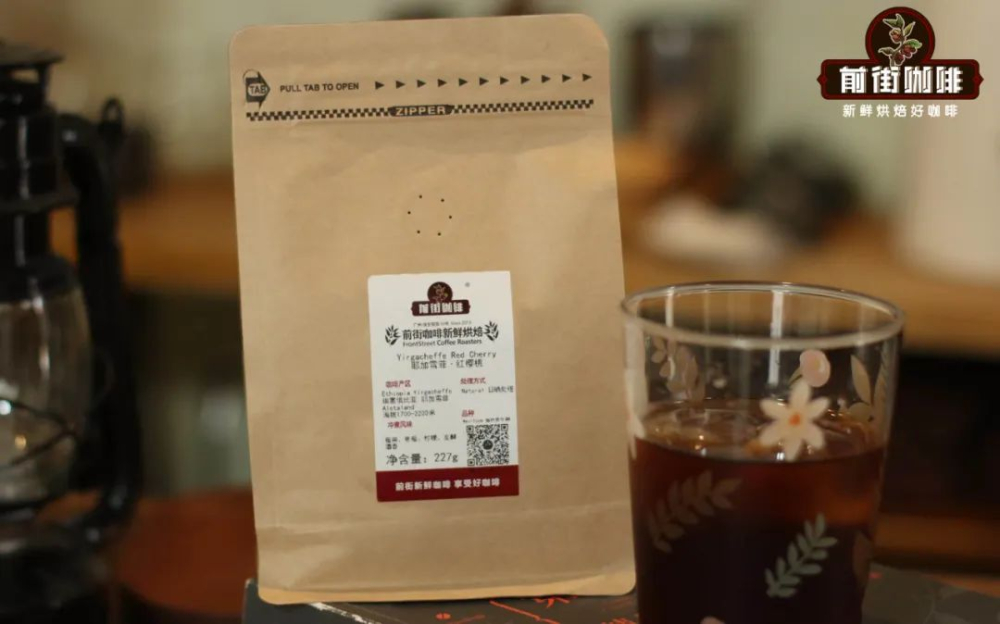 Three Methods for Making Iced Coffee + Recommended Bean List: A Beginner’s Guide to Pour Over, Cold Brew, and Filter Bags