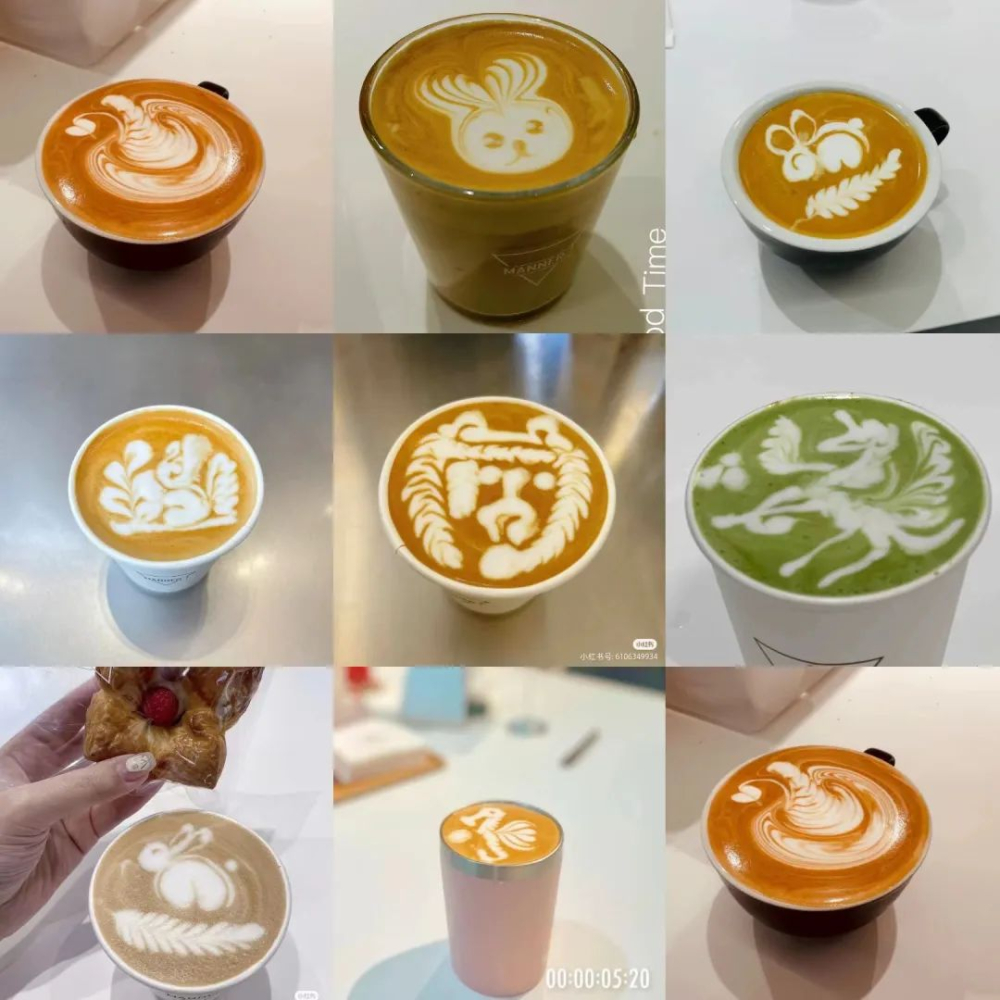 Analysis of Manner Baristas’ Custom Latte Art Techniques and Market Strategies for Affordable Specialty Coffee