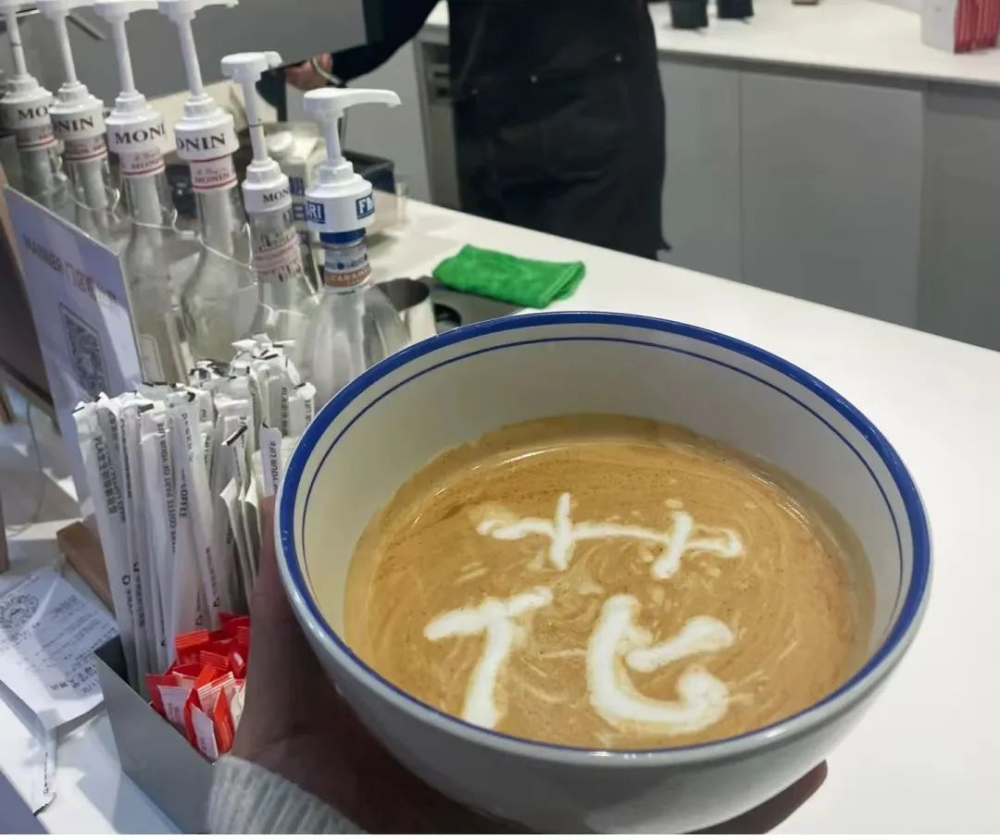 Analysis of Manner Baristas’ Custom Latte Art Techniques and Market Strategies for Affordable Specialty Coffee