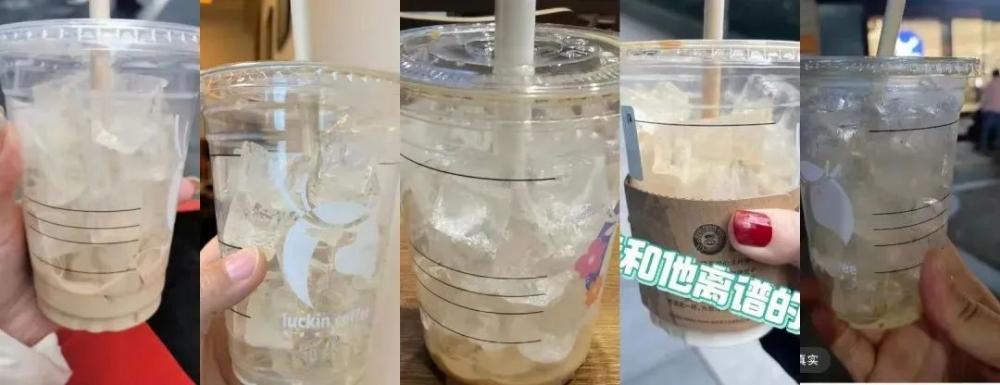 Lucky Coffee Baristas Speak Out: How Ice Quantity, Sugar/Milk Removal & Bizarre Orders Affect Preparation Efficiency