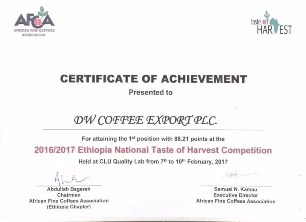 Analysis of the Flavor Profile of Yirgacheffe Huakui 7.0 and Exploration of the Bean Source from the Hambella Region
