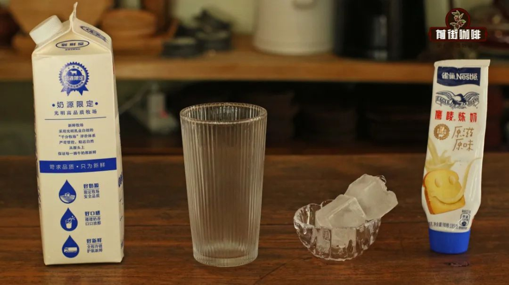 Complete Guide to Making Iced Spanish Latte: Recipe Ratios & Step-by-Step Instructions