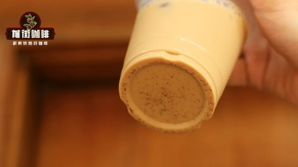 Analysis and Improvement Tips for Black Sediment at the Bottom of Espresso Cups