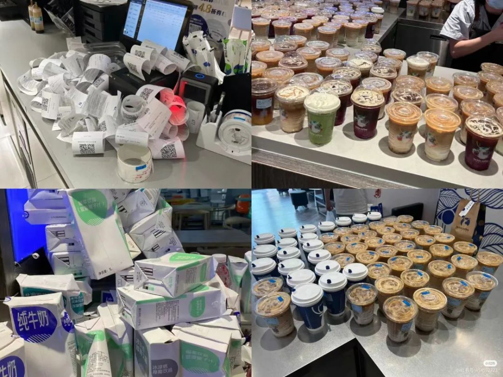 Analysis of the Current Situation: Luckin’s 9.9 RMB Coffee Promotion Leads to Overwhelming Orders and Increased Staff Workload