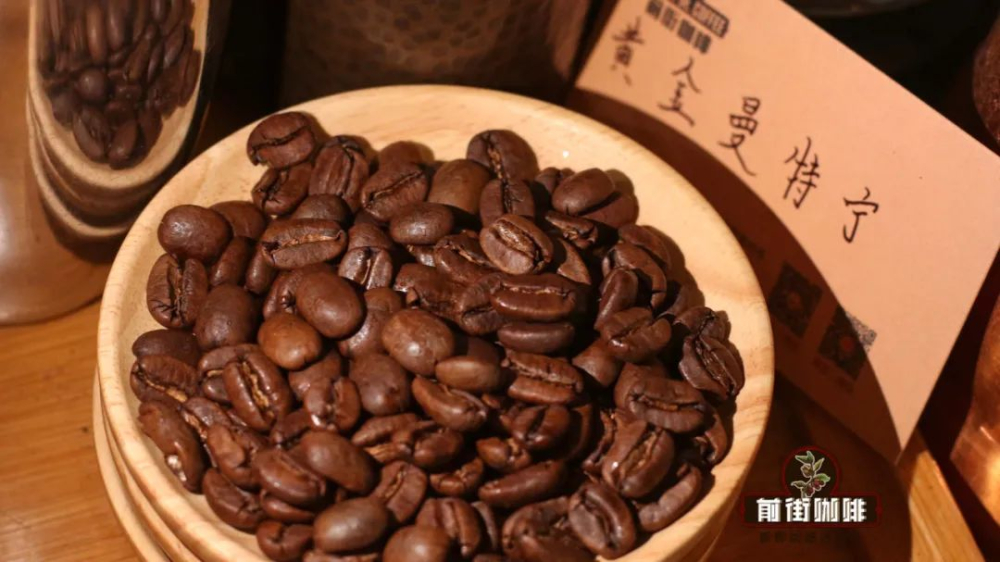 Guide to Cold Drip Brewing with Dark Roast Beans: Low-Temperature Extraction Techniques and Flavor Profile of Golden Mandheling