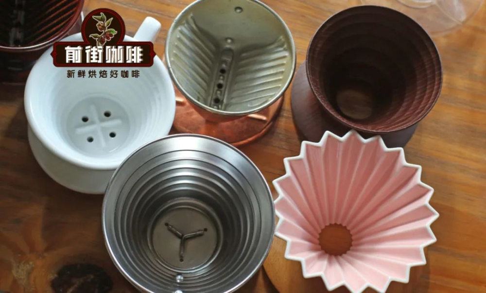 How to Choose a Pour Over Dripper? Master Material, Structure, and Flow Rate Control All at Once