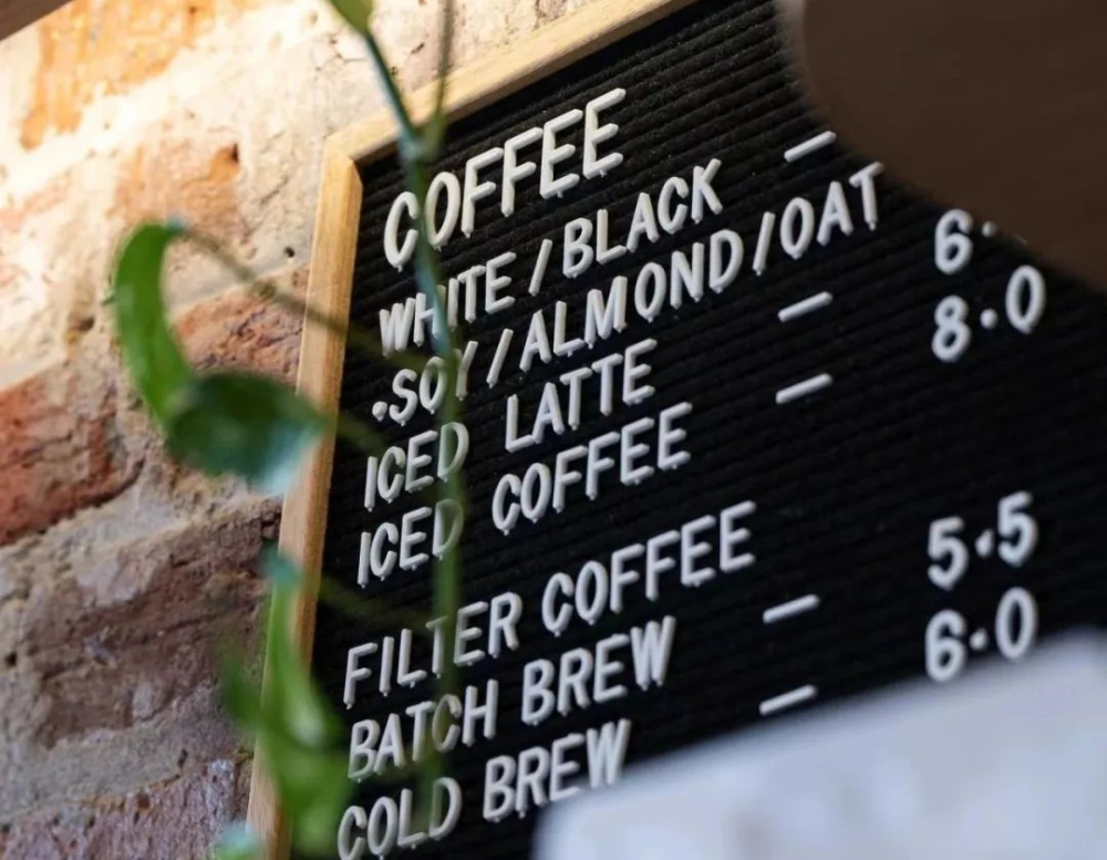 How to Make Melbourne's Magic Coffee? Unveiling the Secret Recipe and Flavor Mystique of Australia’s Hidden Menu Drink