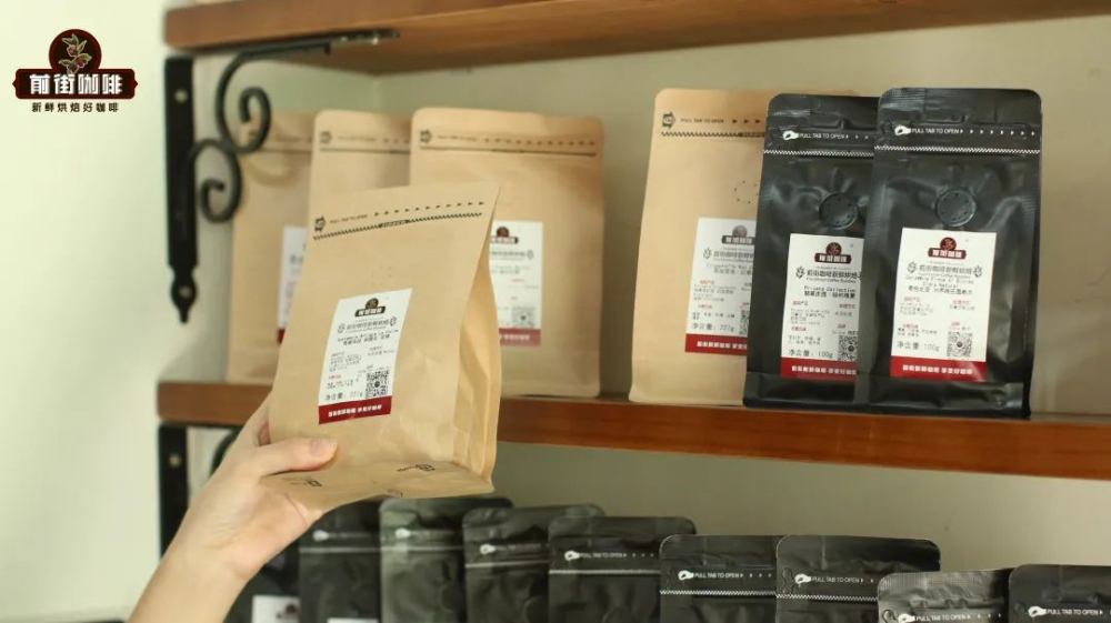 Can espresso blends be used for pour over? A practical guide to flavor analysis and extraction parameters