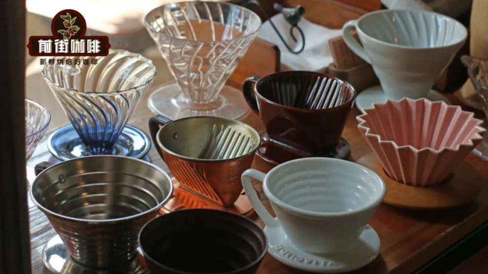 How to Choose a Pour Over Dripper? Master Material, Structure, and Flow Rate Control All at Once