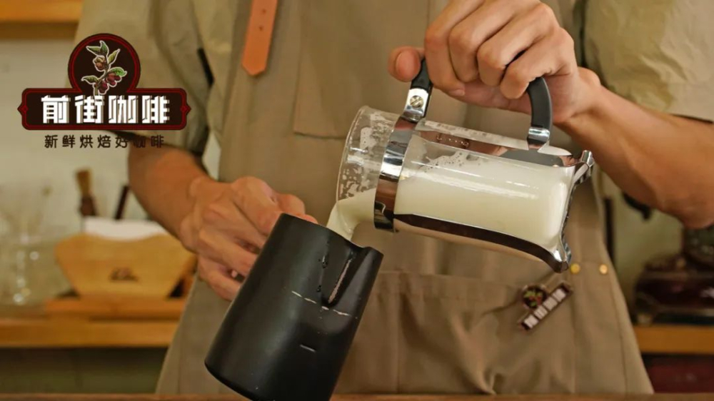 Complete Guide to Making Milk Foam with a French Press: Techniques for Hot/Cold Milk Foam & Beginner’s Latte Art Guide