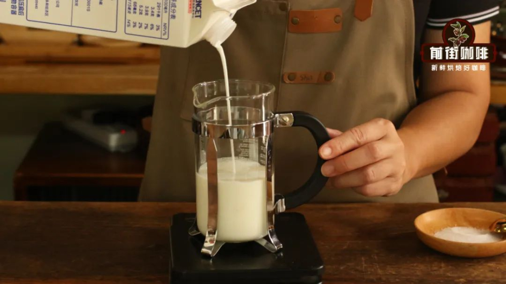 Secrets to Making Iced Shaken Latte: Manual Frothing Techniques & Flavor Enhancement Guide