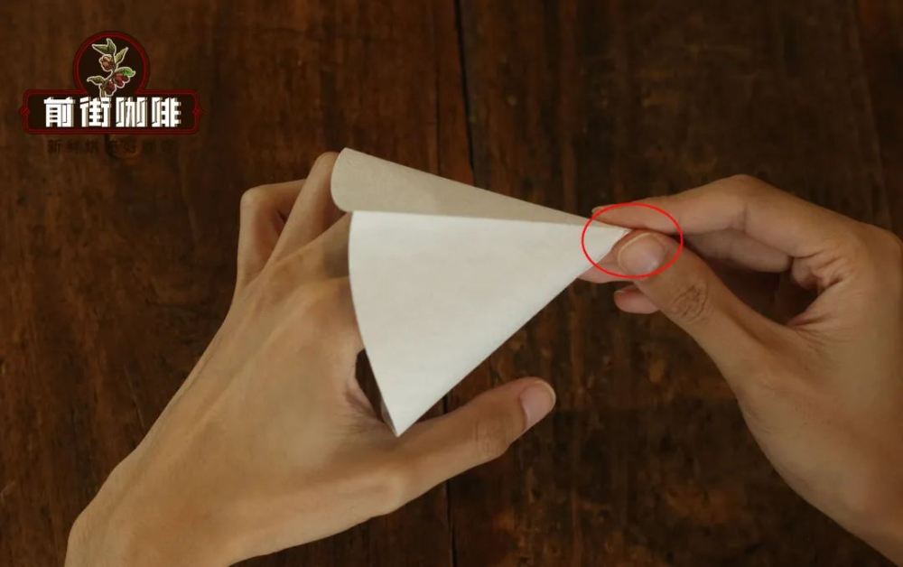 How to Choose Pour Over Coffee Filters? Complete Guide to Folding & Wetting Methods to Enhance Extraction Flavor