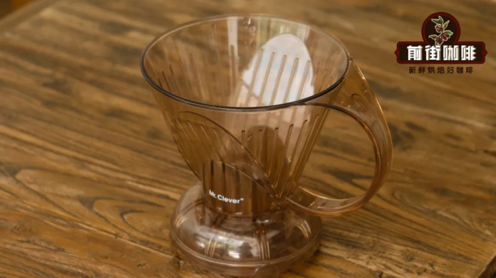The Complete Guide to Brewing with the Clever Dripper: Extraction Parameters, Step-by-Step Instructions, and Milk Coffee Pairing Tips
