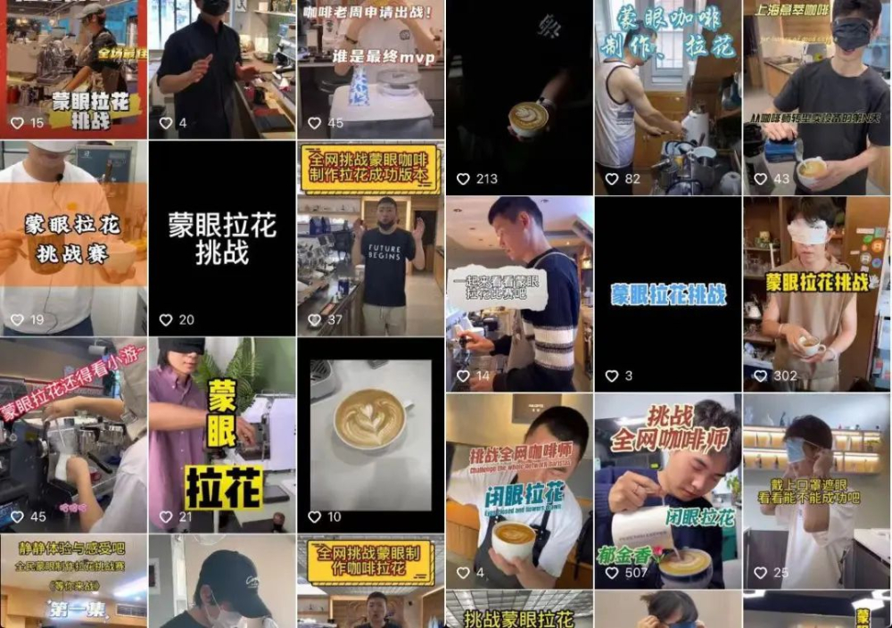 Blind Latte Art Challenge Goes Viral: Unpacking the Muscle Memory and Risks Behind Baristas' Blindfolded Skills