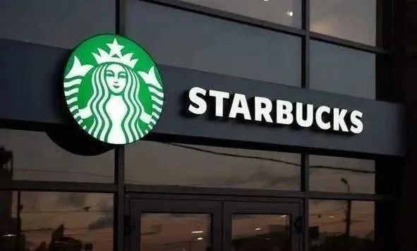 Starbucks to set up tech innovation center in Shenzhen, investing 1.5 billion RMB to accelerate digital transformation and upgrade coffee experience