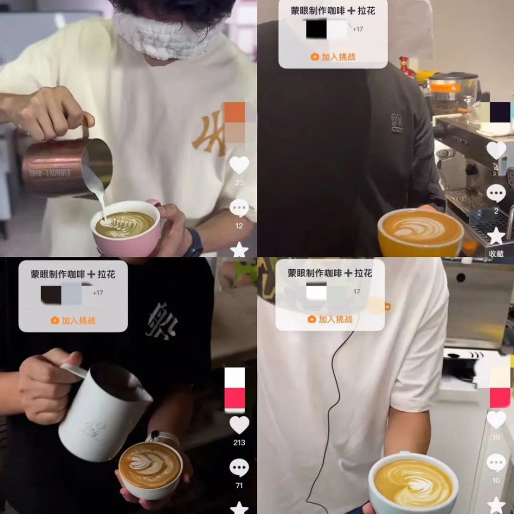 Blind Latte Art Challenge Goes Viral: Unpacking the Muscle Memory and Risks Behind Baristas' Blindfolded Skills