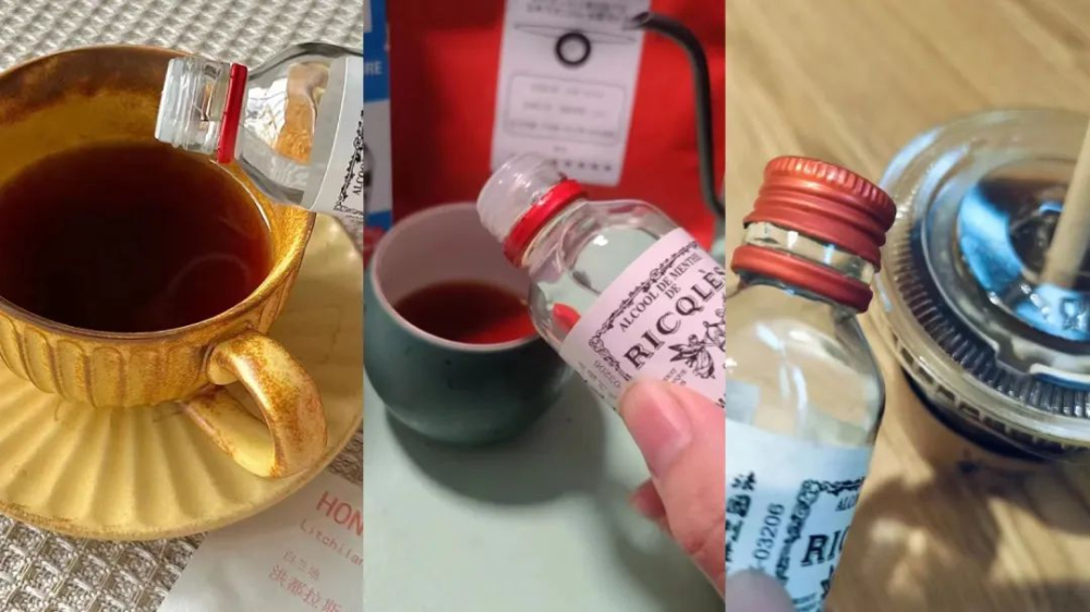 Do Cantonese people mix “Twin Lotions” medicinal liquid with iced Americano? The risks of alcoholic coffee and a taste adventure