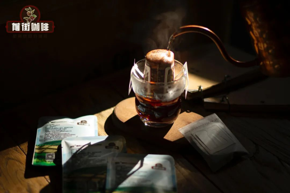 Poor flavor from your pour-over coffee? Master extraction by choosing the right cup and adjusting water temperature