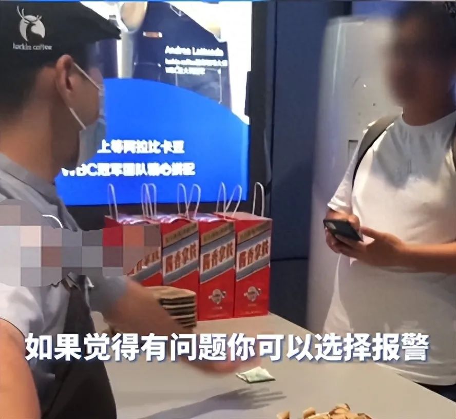 Luckin Coffee’s refusal to accept cash sparks controversy — consumer had to call police to complete transaction, what does the law say?
