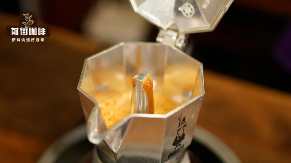 Must-read for first-time Moka Pot users: The principle behind 3 empty boils and the correct seasoning steps