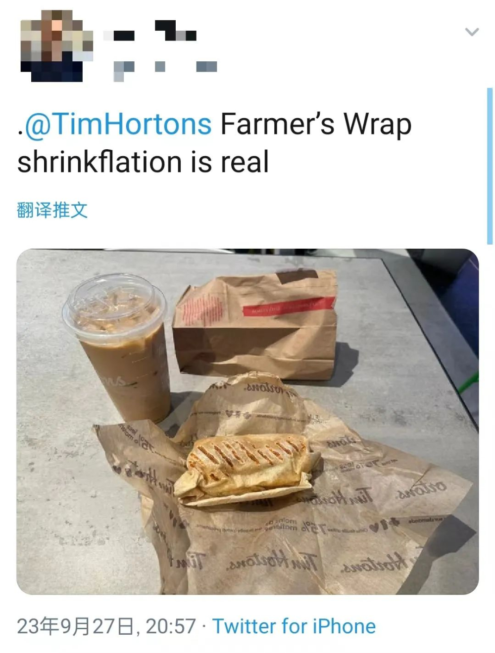 Analysis of the Tim Hortons portion size controversy: Are the Farmer’s Donuts and coffee actually shrinking? Official responses and consumer observations