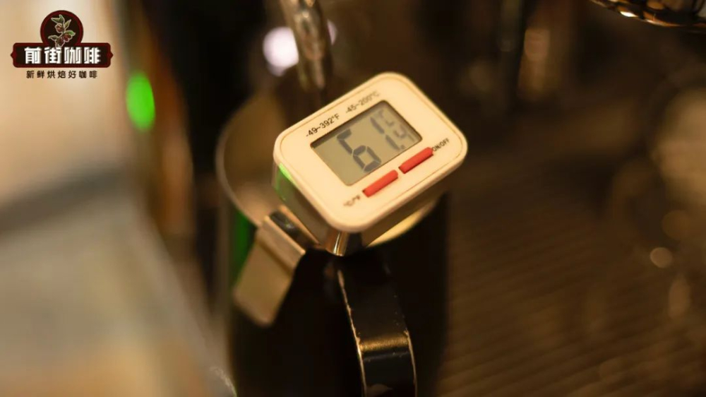 The Secret Behind Making Transparent Latte: A Complete Guide to Milk Clarification Techniques and Flavor Testing