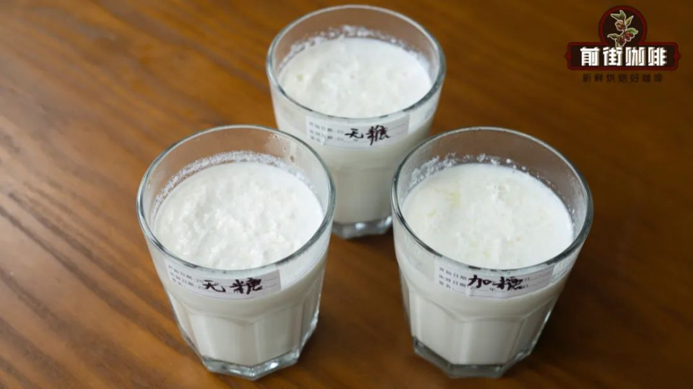 The Secret Behind Making Transparent Latte: A Complete Guide to Milk Clarification Techniques and Flavor Testing