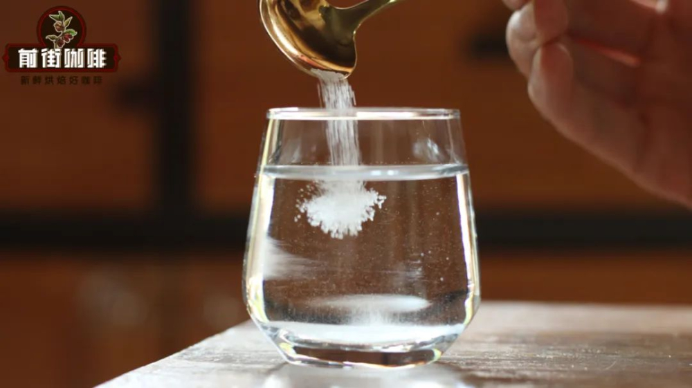What to do if your coffee is too bitter? A practical test on the effects and techniques of using salt to enhance Mandheling flavor