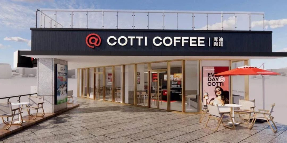 Kudi Coffee’s Price Hike Crisis: Analysis of Supply Chain Bottlenecks and Franchisee Operational Challenges