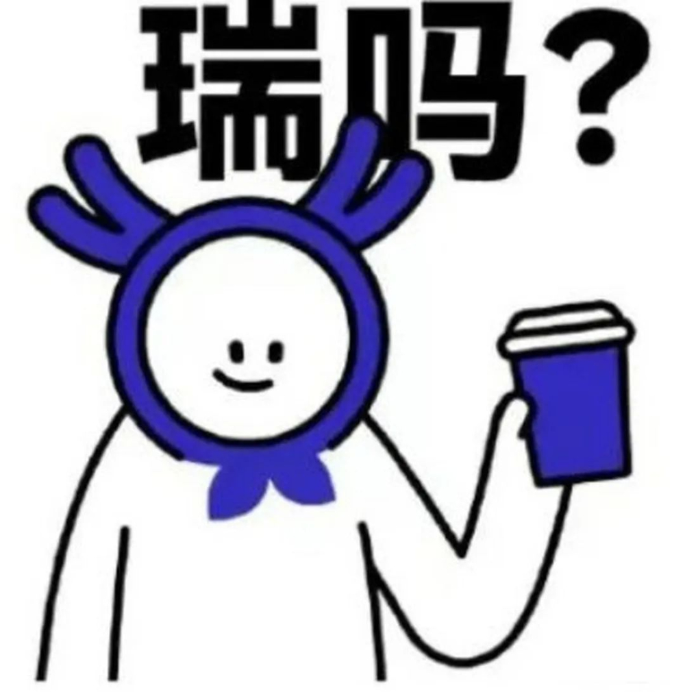 Will Luckin Coffee’s 9.9 RMB discount end? Latest developments and market impact analysis on September 17