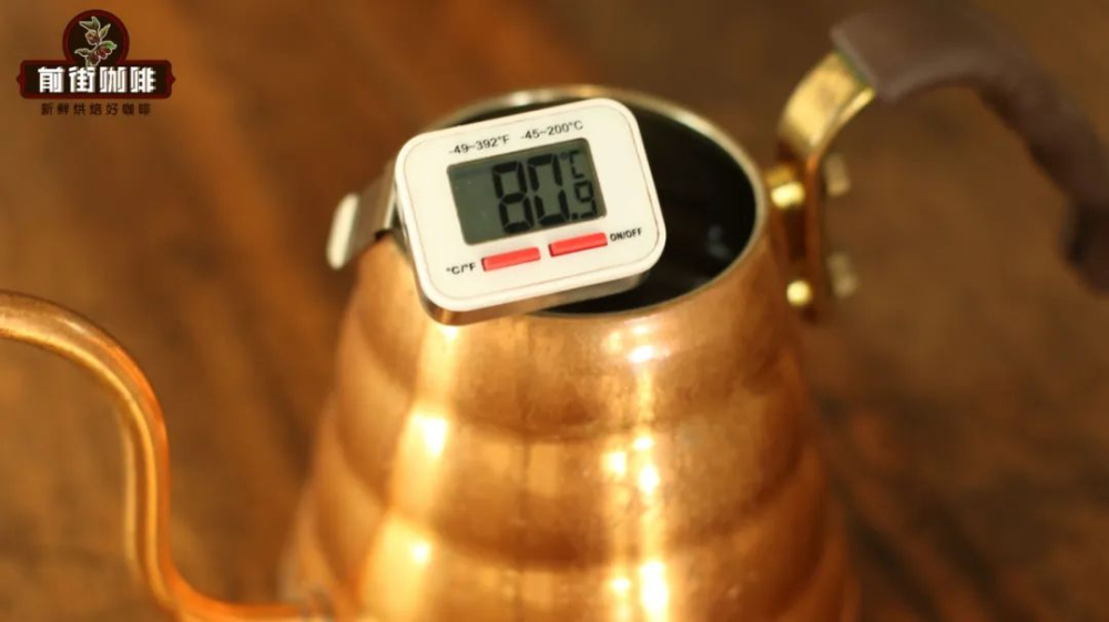 Must-Known Pour Over Skill: The Bypass Pouring Technique to Adjust Strength & Rescue Mistakes