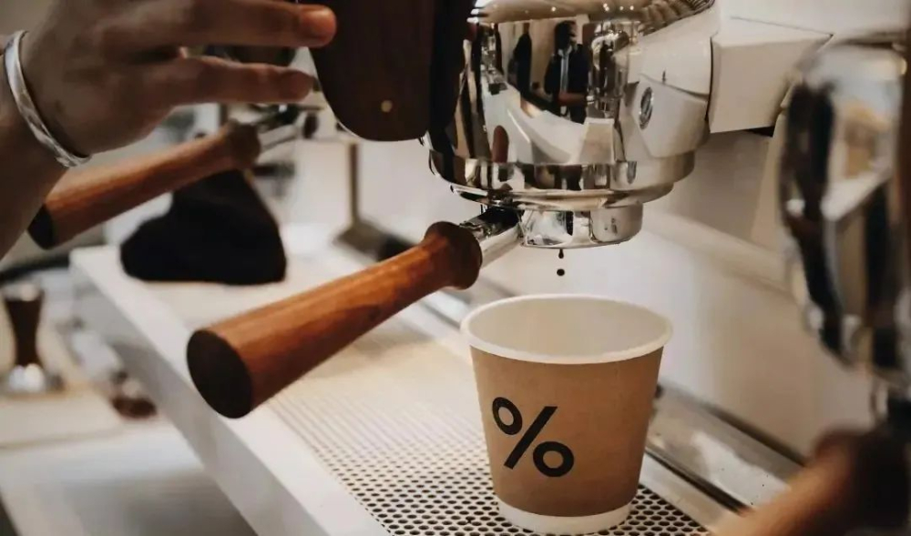 Analysis of Spanish Latte Flavor: The Origins of Condensed Milk Coffee and Its Connection to Vietnamese Drip Coffee