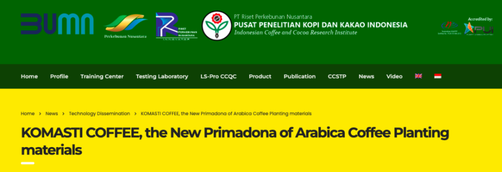 Indonesia's coffee production crisis: How the disease-resistant Komasti variety is helping the region break through!