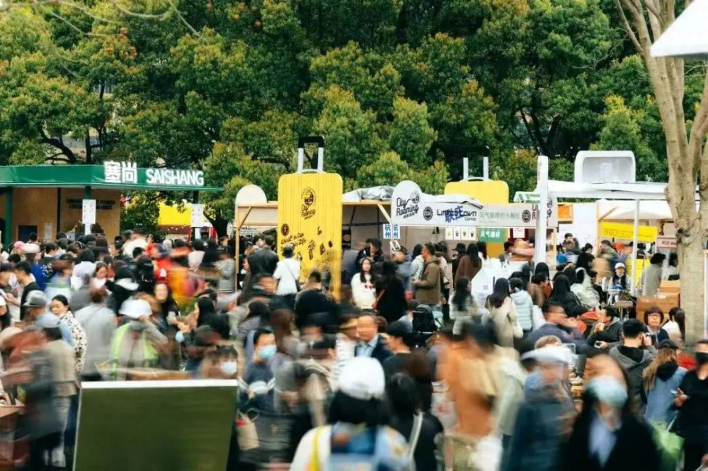 The 8th Lujiazui Coffee Festival Highlight: How Can Brand Merchandise Design Become a Social Media Talk Point?