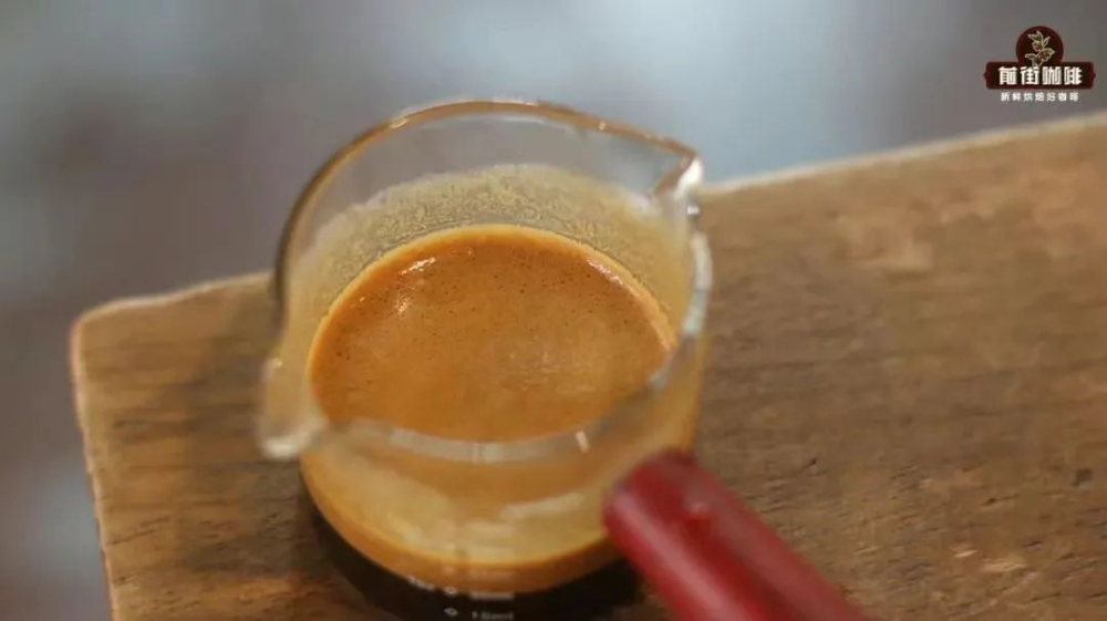 Espresso Oil Removal Flavor Analysis | Flavor Changes and Brewing Techniques for Americano