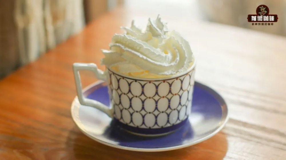 Vienna Coffee Making Tutorial | Two Classic Versions You Can Easily Make at Home