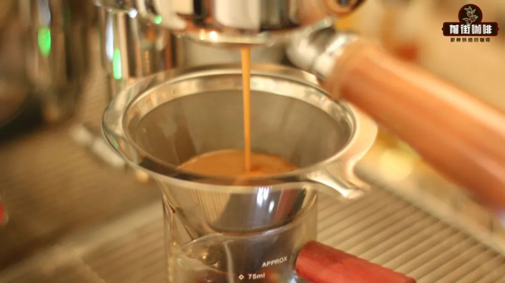 Espresso Oil Removal Flavor Analysis | Flavor Changes and Brewing Techniques for Americano