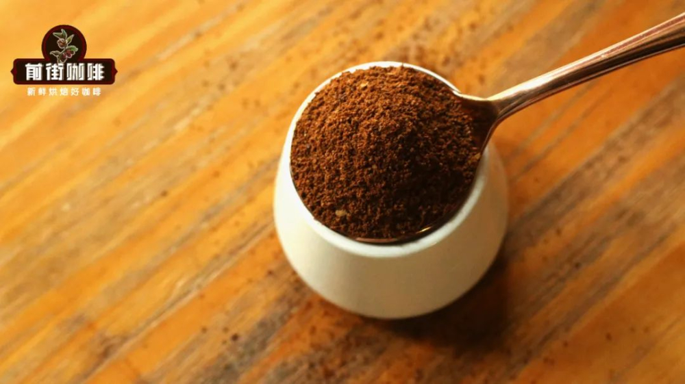 How to choose the grind size for pour over coffee? Find the optimal grind setting through seasoning analogies and blind tastings