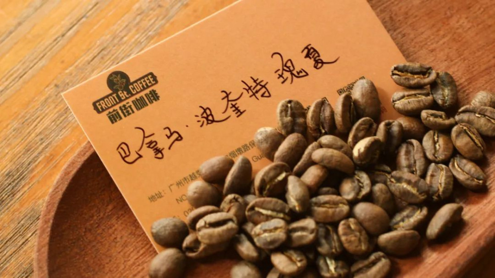 Tetsu Kasuya's Throw-Down Pour Over Tutorial: A Minimalist Brewing Method with High Concentration and Low Extraction