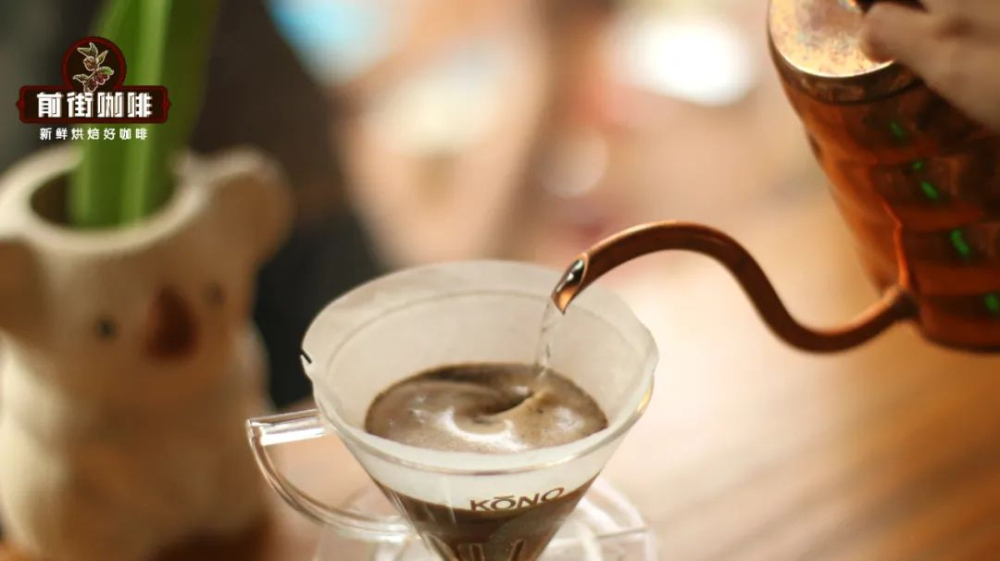 A Complete Guide to Pour Over Coffee Pouring Techniques: How Water Flow Rate Affects Flavor Layers?
