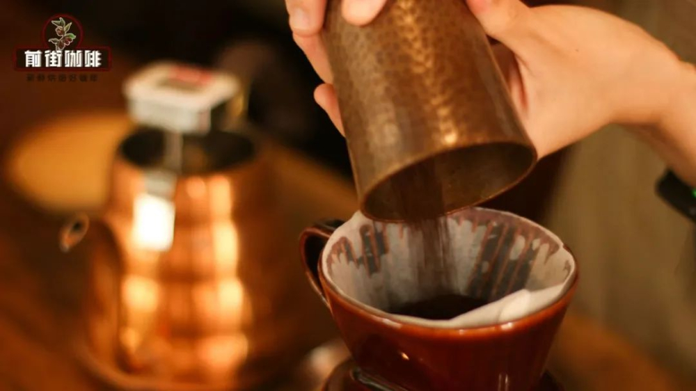 Analysis of Pour Over Filter Cone Shapes: Design Principles of Trapezoidal and Conical Filters and the Current Use of Trapezoidal Filters