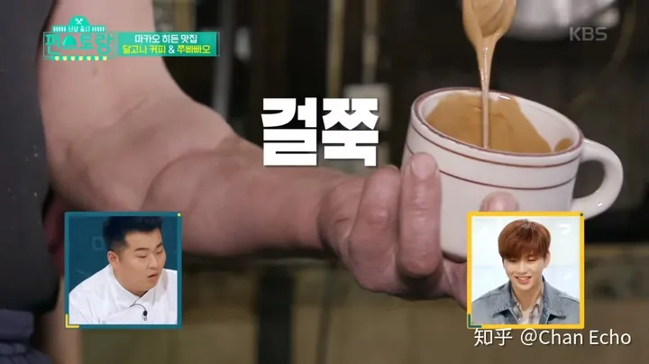 How to Make 400-Strokes Hand-Whipped Coffee? From Its Macau Origins to Its Popularity in Korea as a DIY Frothy Coffee