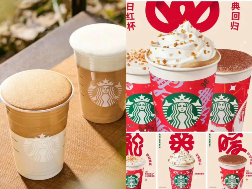 Reasons for Shortages in Starbucks Delivery Coffee and Improvement Suggestions: Analysis of Quality Differences Between Takeaway and Delivery