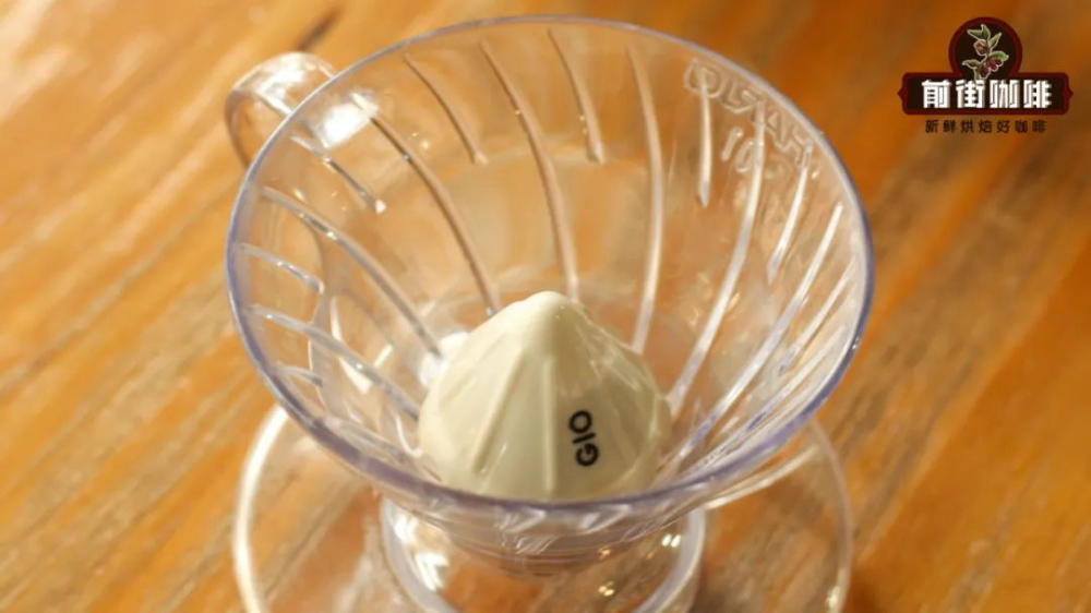 V60 with Lily Beads Extraction Test: How to Improve Uneven and Over-Extraction in Pour Over Coffee?