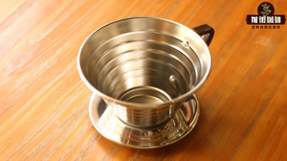 Flat-bottom Dripper Pour Over Coffee Guide: Flavor Characteristics, Design Principles, and a Yirgacheffe Test Brew