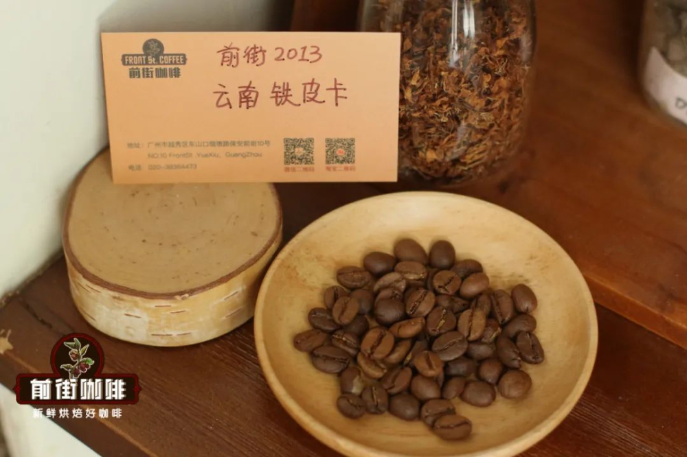 How to distribute the three pours in pour over coffee? A key analysis of how water volume affects flavor