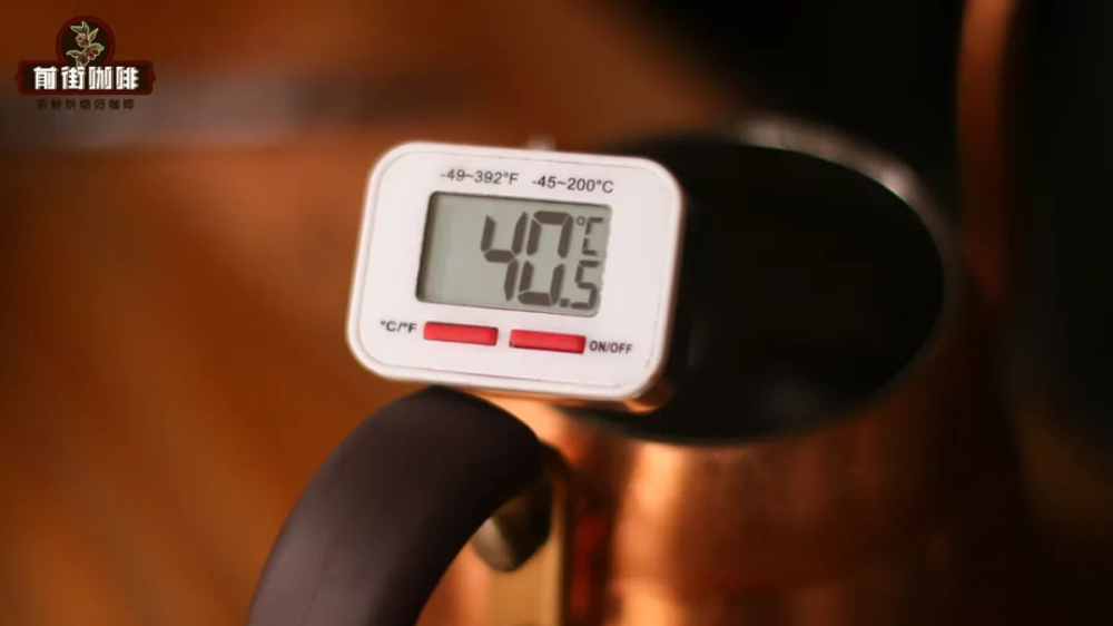Quickly Make Cold Brew Coffee!A Practical Comparison of Flavor Profiles Using 3 Water Temperatures